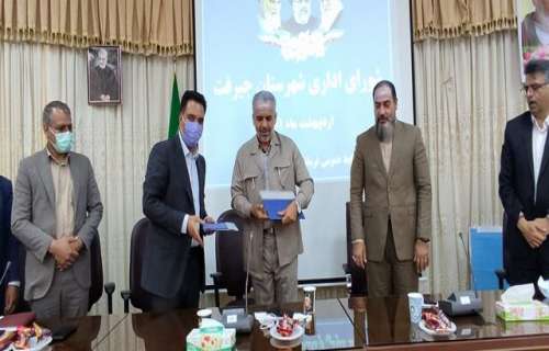 رئیس جدید اداره تعاون، کار و رفاه اجتماعی شهرستان جیرفت معرفی شد